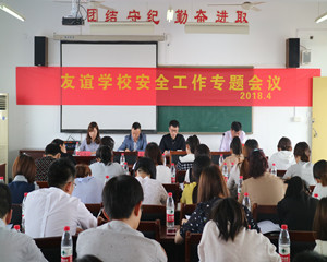 IMG_4589_副本.jpg